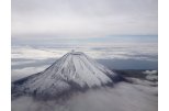 Mountain of Pico with snow
